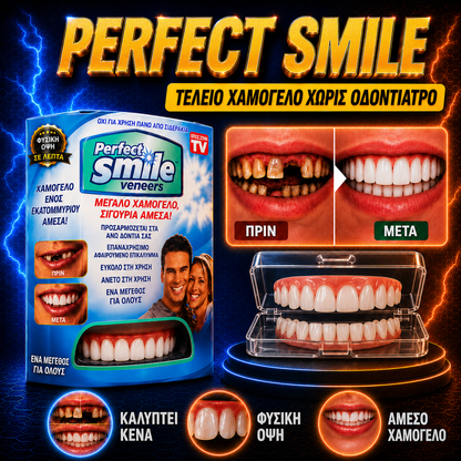 Perfect (GR) (v2)